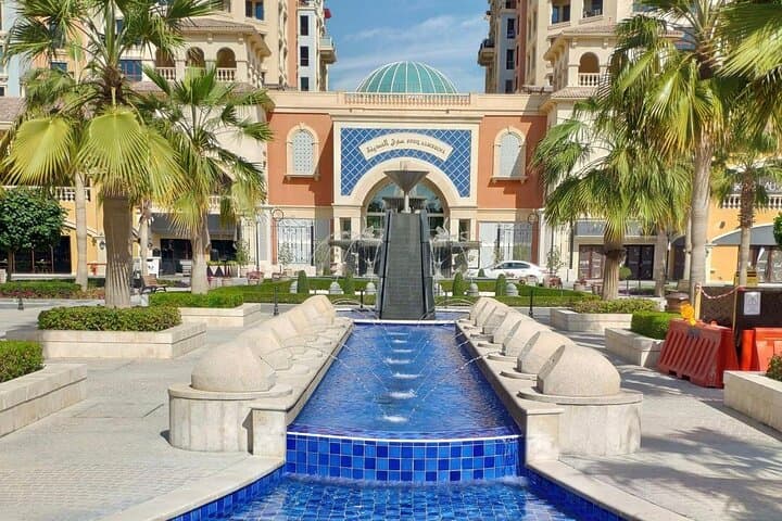 Private Doha City Day Tour: Corniche, Pearl, Katara & Souq Waqif Experience photo 3