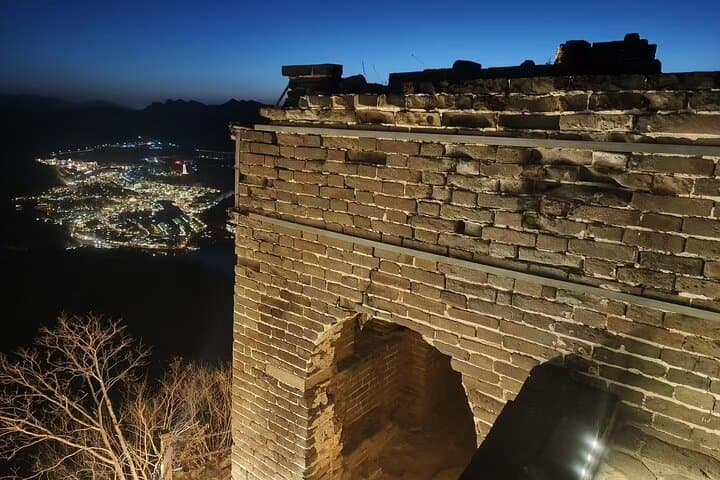 Private 2-Day Beijing Tour: Mutianyu Great Wall, Simatai Night View & Gubei Water Town photo 3