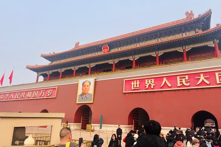 Private Tiananmen Square & Forbidden City Tour with Tickets — Skip-the-Line Beijing Experience photo 2