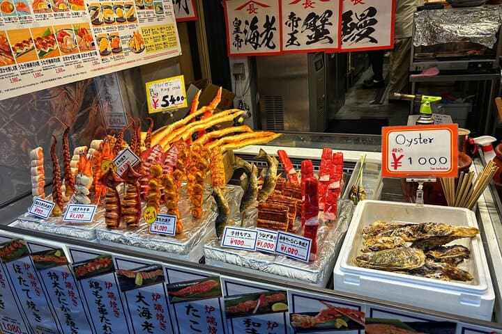Osaka Food Tour: Kuromon Market, Sennichimae & Dotonbori Wagyu Tasting photo 3