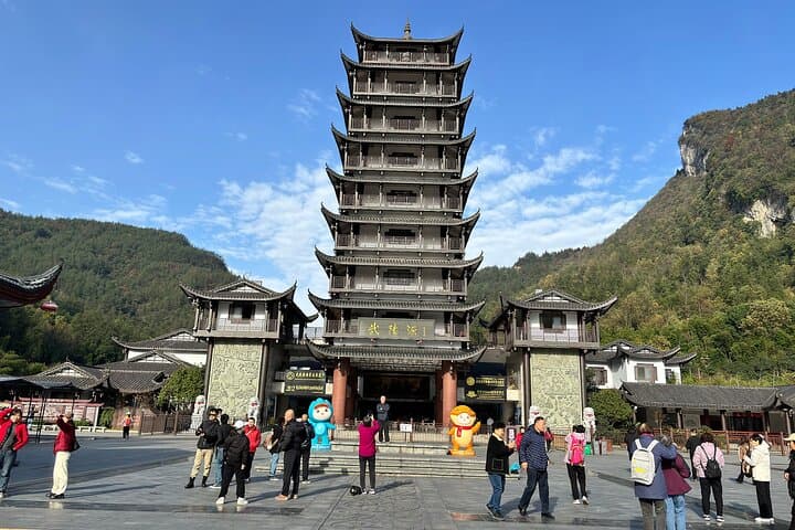 Zhangjiajie National Forest Park: Cable Cars, Bailong Elevator & 4-Day Pass Guide photo 2