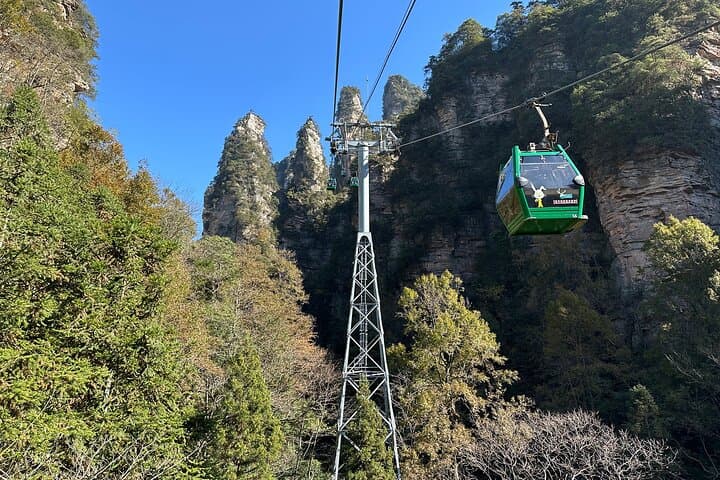 Zhangjiajie National Forest Park: Cable Cars, Bailong Elevator & 4-Day Pass Guide photo 5