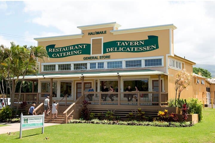 Maui Pineapple Tour & Farm-to-Table Feast in Hali'imaile