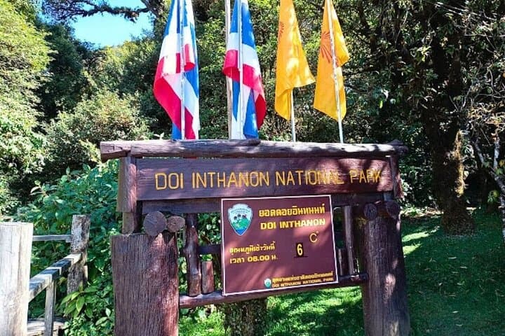 Hike Pha Dok Siew on Doi Inthanon: Waterfalls, Hill‑Tribe Coffee & Thailand’s Highest Peak photo 3