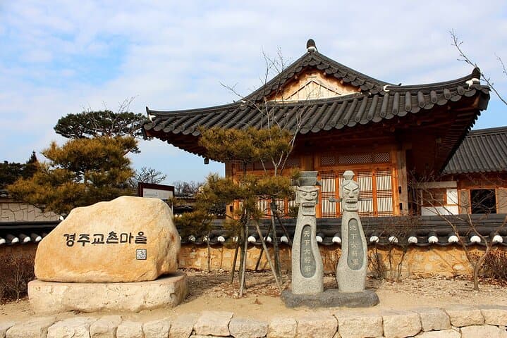 Gyeongju UNESCO Day Tour from Busan: Bulguksa, Royal Tombs & Night Views photo 3