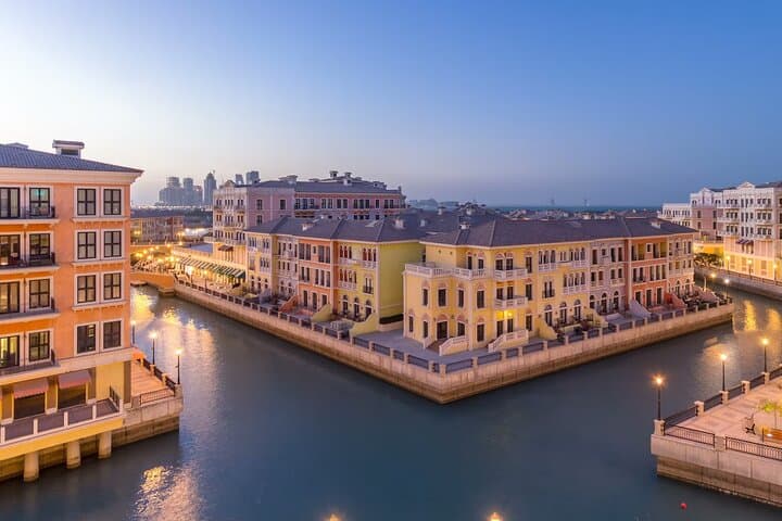 Doha Full-Day City and Desert Safari — Museum, Souq Waqif & Inland Sea Adventure photo 6