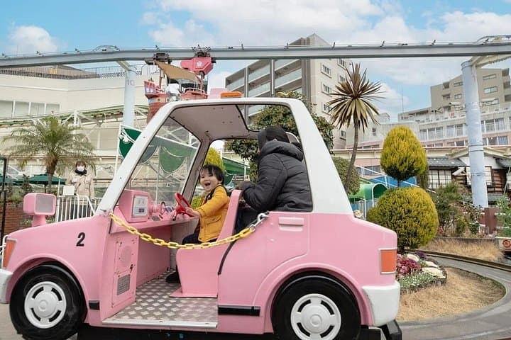 Asakusa Hanayashiki Tokyo: Japan's Oldest Amusement Park Tickets & Visitor Guide photo 3