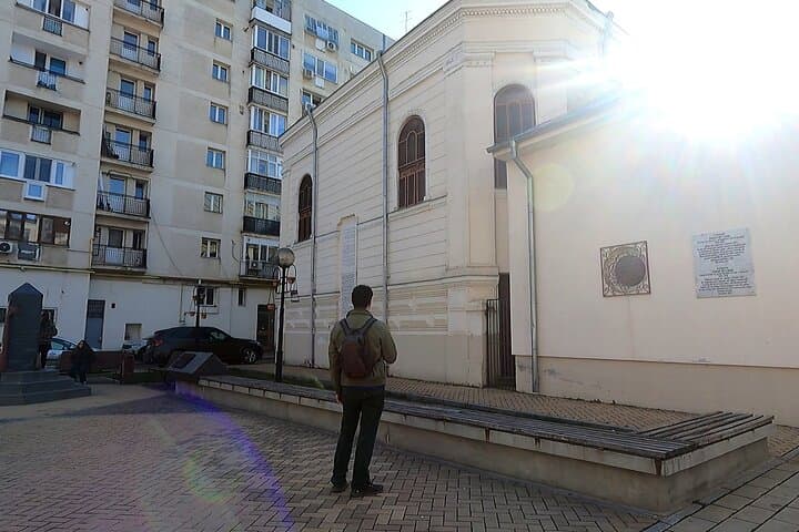 Jewish Bucharest GPS Walking Tour — Self-Guided Mobile History & Scavenger Hunt photo 2