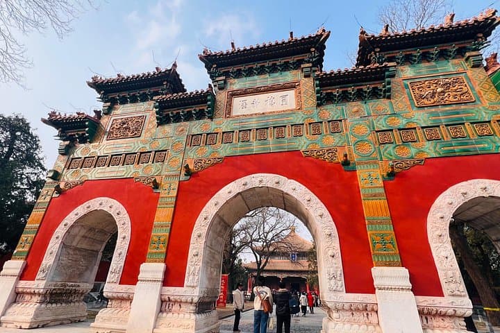 Private Hutong Walking Tour — Drum Tower, Confucius Temple & Imperial College in Beijing photo 1