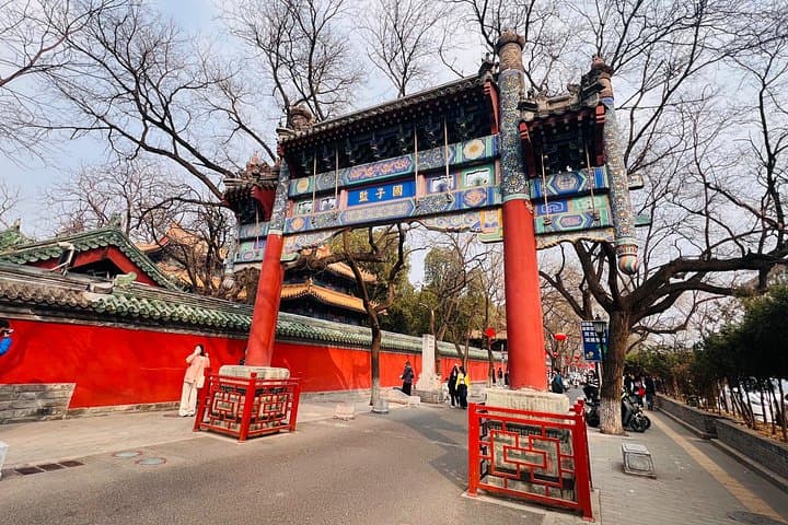 Private Hutong Walking Tour — Drum Tower, Confucius Temple & Imperial College in Beijing photo 2