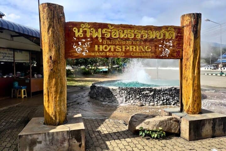 Chiang Rai Cultural Journey: White Temple, Hill Tribes & Lalita Cafe photo 2