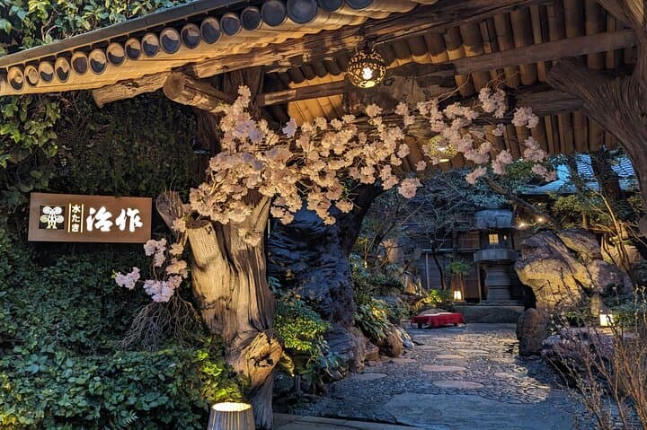 Tokyo Cherry Blossom Private Dinner & Sakura Garden Tour