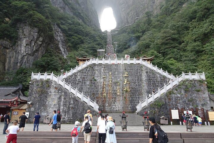 Tianmen Mountain Zhangjiajie: Cableway, Glass Skywalks & 999 Steps photo 1