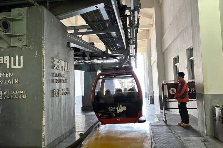 Tianmen Mountain Zhangjiajie: Cableway, Glass Skywalks & 999 Steps photo 3