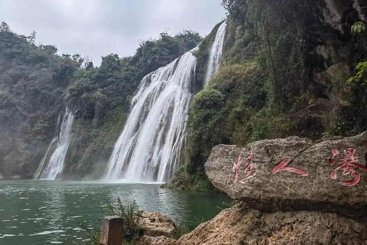 Luoping Jiulong Waterfalls, Rapeseed Blooms & Duoyi River — A Day in Yunnan's Golden Fields photo 4