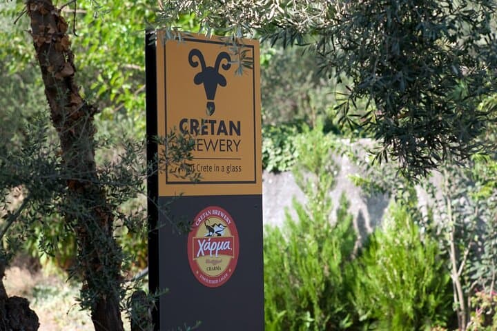 Cave & Cretan Brewery Tour with Lunch — Saint John’s Cave to Zounaki Brewery photo 1