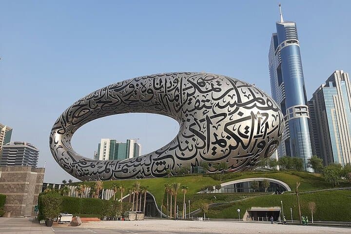 Full-Day Dubai City Cultural Sightseeing Private Tour