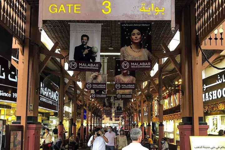 Full-Day Dubai City Cultural Sightseeing Private Tour photo 6