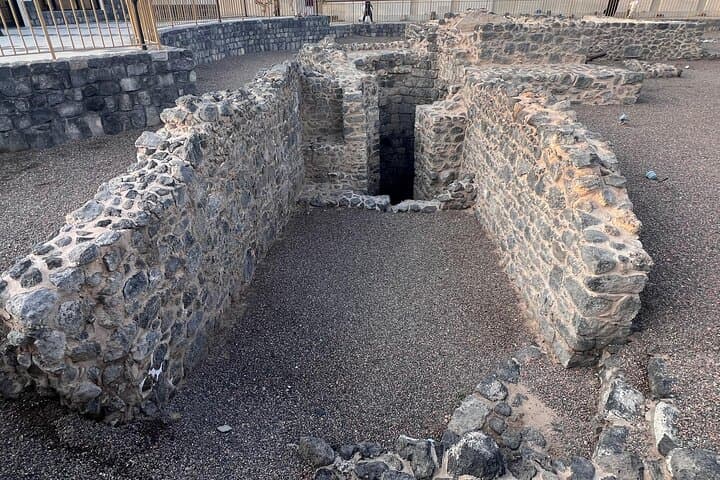 4-Hour Historical Tour of Madinah Landmarks — Quba, Qiblatain & Mount Uhud photo 3