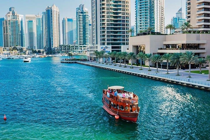 Dubai City Tour + Dubai Marina Dhow Cruise: Full-Day Sightseeing and Dinner Cruise photo 3