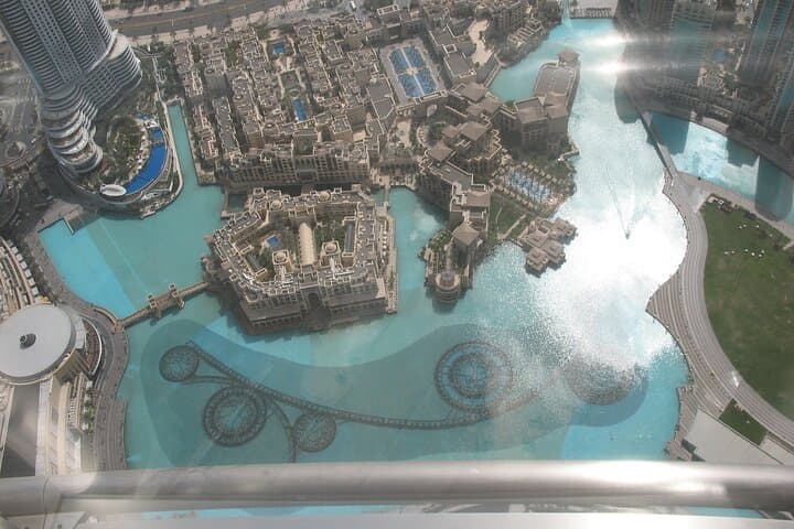 Burj Khalifa At The Top: 124th & 125th Floor Observation Experience