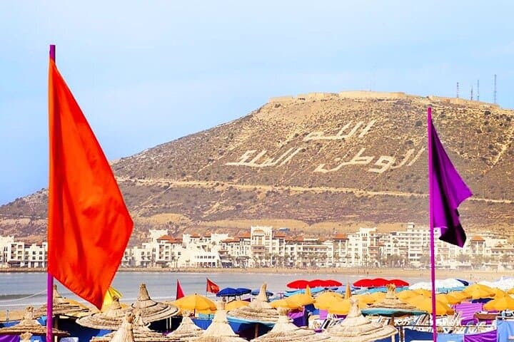 Agadir City Tour — Kasbah Oufella, Souk El Had & Atlantic Views (2–3 hr) photo 2