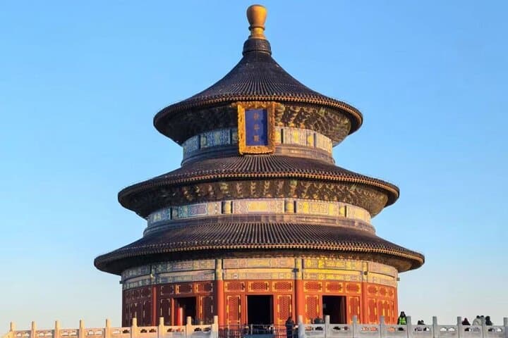 Discover China: 9-Day Private Tour of Beijing, Xi’an & Chengdu photo 5
