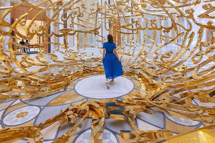 Exploring Qasr Al Watan: Inside Abu Dhabi’s Working Presidential Palace and Palace in Motion