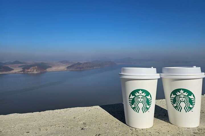 Starbucks DMZ View: Aegibong Observatory Tour from Seoul photo 2
