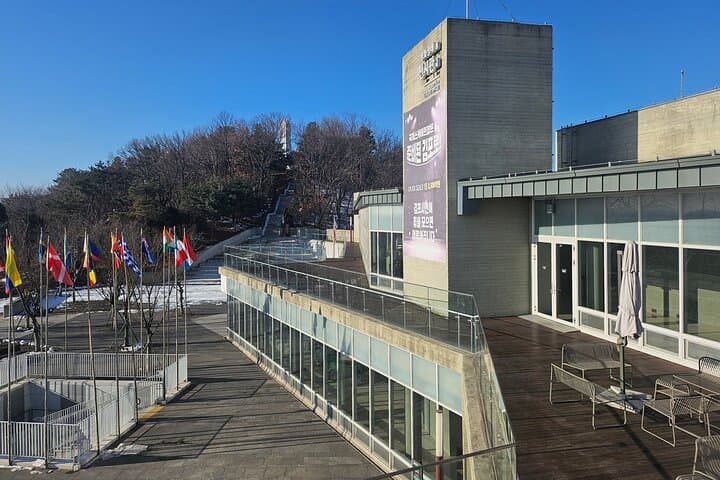 Starbucks DMZ View: Aegibong Observatory Tour from Seoul photo 3