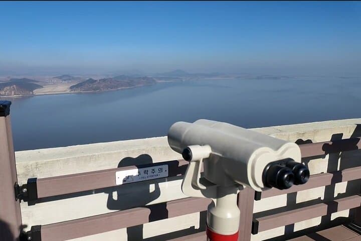 Starbucks DMZ View: Aegibong Observatory Tour from Seoul photo 4