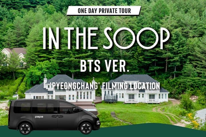 BTS In The Soop One-Day Private VIP Tour Pyeongchang Hyangho Beach