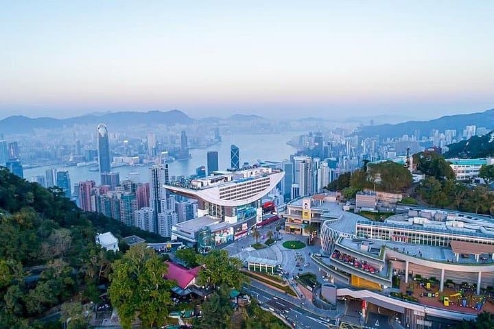 Peak Tram to Victoria Peak & Sky Terrace 428: Hong Kong Skyline Ride photo 3