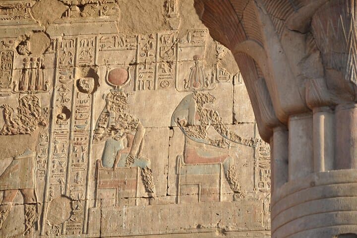 Edfu Temple — Visiting the Temple of Horus on the Nile photo 6