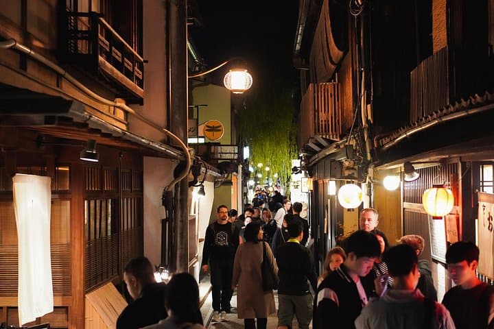 One-Day Kyoto & Nara Highlights: Private Car Cultural Tour photo 4