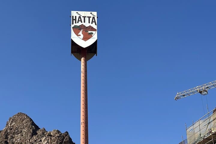 Hatta Mountain Day Trip: Dam Views, Heritage Village & Observation Tower photo 3