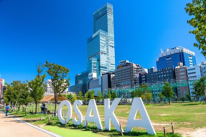 Top of Osaka: A Practical Guide to Abeno Harukas 300 Observatory