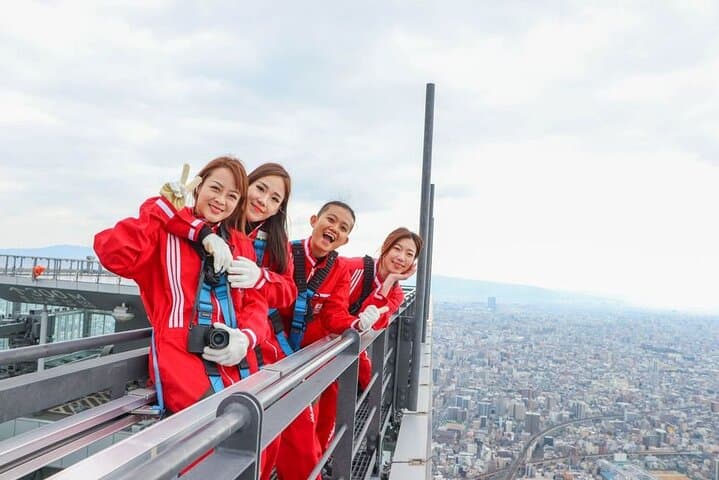 Top of Osaka: A Practical Guide to Abeno Harukas 300 Observatory photo 3