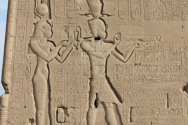 Luxor to Hurghada: Private Abydos & Dendera Temple Tour photo 6