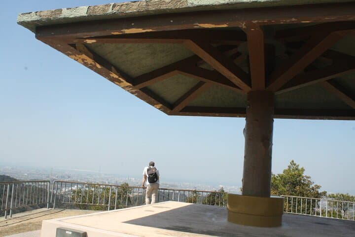 Escape the City: Short Hike and Onigiri Picnic Overlooking Osaka Bay photo 2