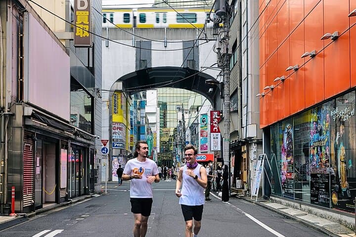 Run Tokyo's Imperial Palace: 7K Group Running Tour with Local Guide photo 2