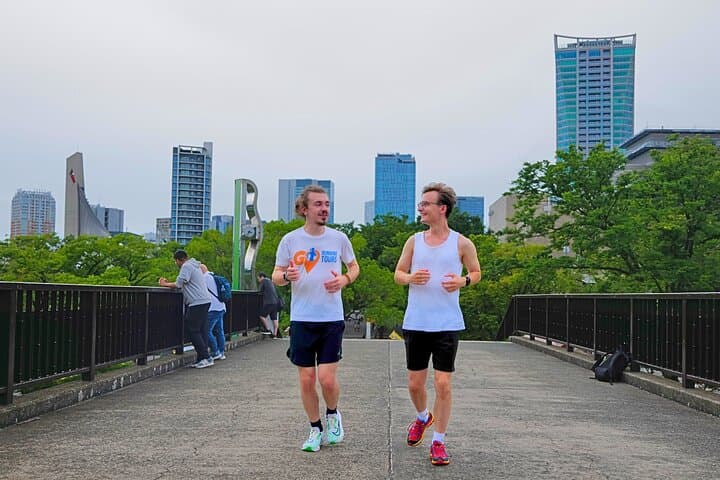 Run Tokyo's Imperial Palace: 7K Group Running Tour with Local Guide photo 3