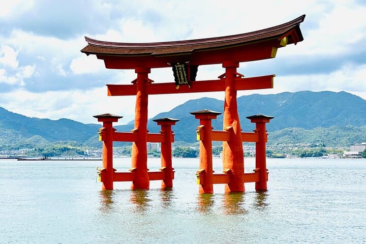 Hiroshima & Miyajima by Bullet Train — Day Trip from Tokyo to Itsukushima Shrine and Peace Memorial Park photo 5