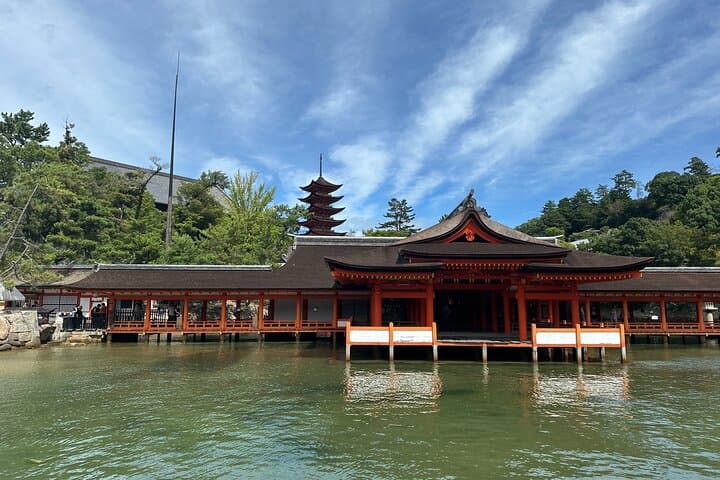 Hiroshima & Miyajima by Bullet Train — Day Trip from Tokyo to Itsukushima Shrine and Peace Memorial Park photo 3