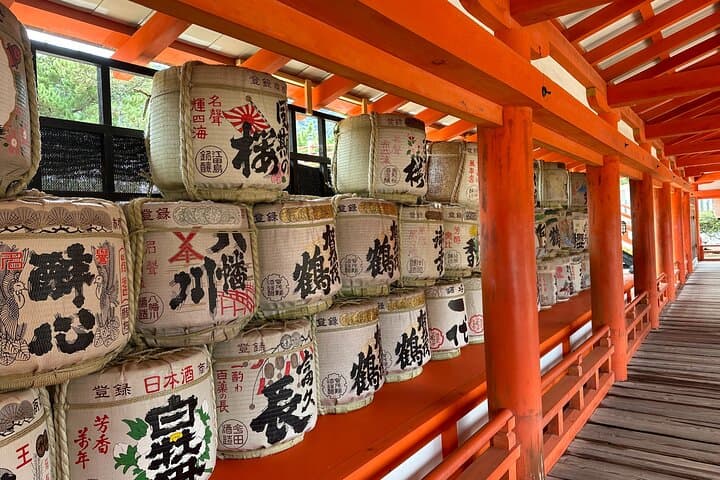 Hiroshima & Miyajima by Bullet Train — Day Trip from Tokyo to Itsukushima Shrine and Peace Memorial Park photo 4