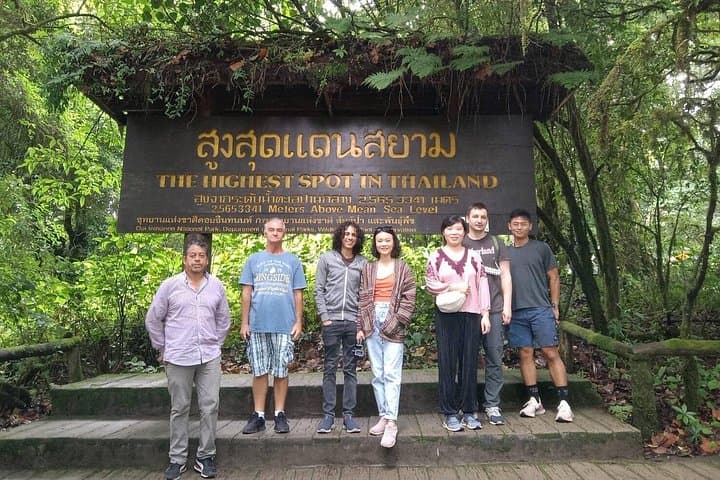 Doi Inthanon Day Tour from Chiang Mai: Pagodas, Hmong Markets & Waterfalls photo 3