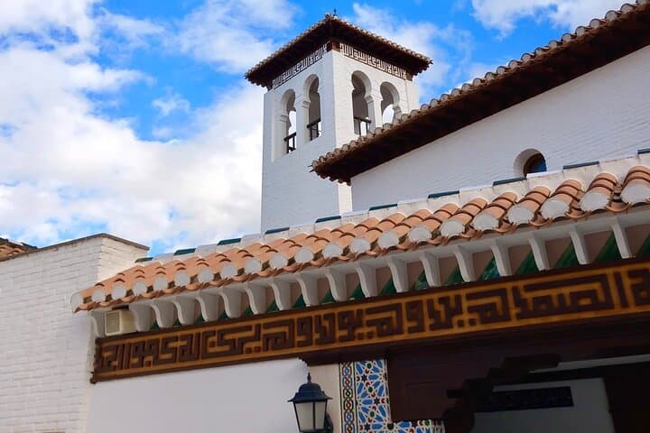 Private Albaicín Walking Tour — Personalized History, Alhambra Views & Arab Baths photo 3