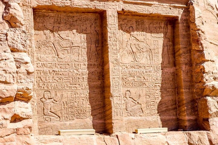 Abu Simbel & Unfinished Obelisk: A Private Day from Aswan photo 5