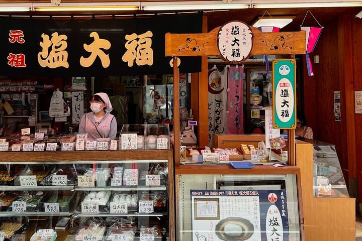 Ageless Tokyo Walking Tour: Sugamo & Harajuku Highlights photo 2