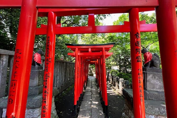 Tokyo's Yanaka and Ueno: A Three-Hour Walk Through Old Tokyo photo 5